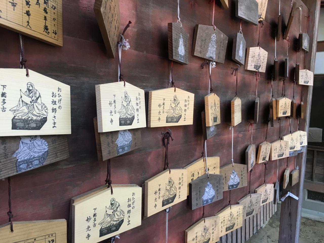 Masugataya Ryokan Tako Εξωτερικό φωτογραφία